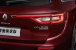 Renault Koleos 2019 года (CN)
